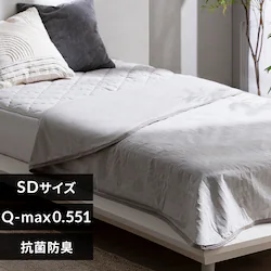 �⊴�P�b�g �Z�~�_�u���T�C�Y �Ђ��蒷���� BBK-NPEPS5-SD �O���[�W��