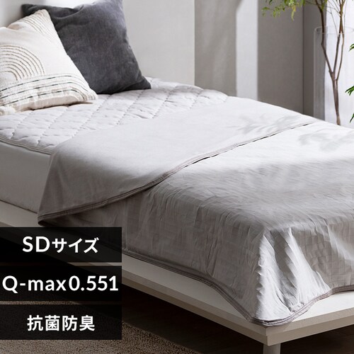 yő10%OFFN[|z⊴Pbg Z~_uTCY Ђ蒷 BBK-NPEPS5-SD O[W_0