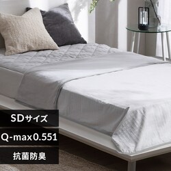 �⊴�P�b�g �Z�~�_�u���T�C�Y �Ђ��蒷���� BBK-NPEPS5-SD �O���[