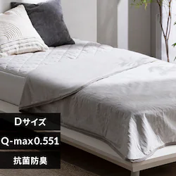 ⊴Pbg _uTCY Ђ蒷 BBK-NPEPS5-D O[W