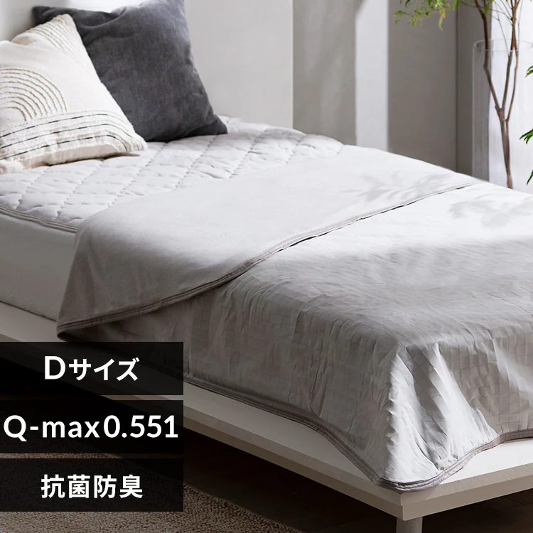 �ǉ����i�T���l�C��