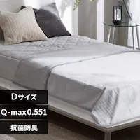 �⊴�P�b�g �_�u���T�C�Y �Ђ��蒷���� BBK-NPEPS5-D �O���[