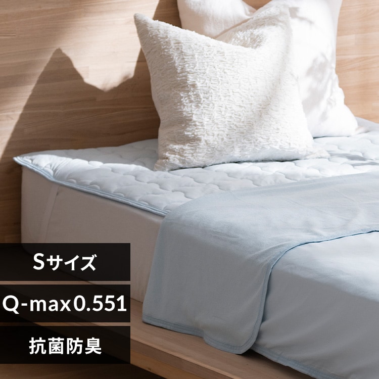 �⊴�~���p�b�h �V���O���T�C�Y BSP-NPES5-S ���C�g�O���[�W��