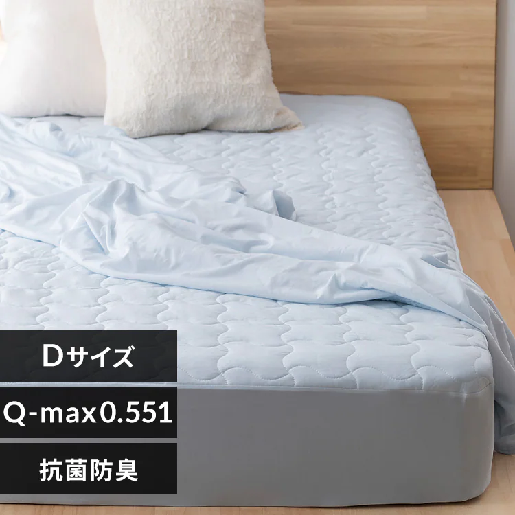 �ǉ����i�T���l�C��