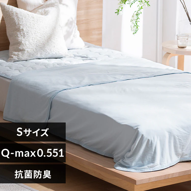 �ǉ����i�T���l�C��