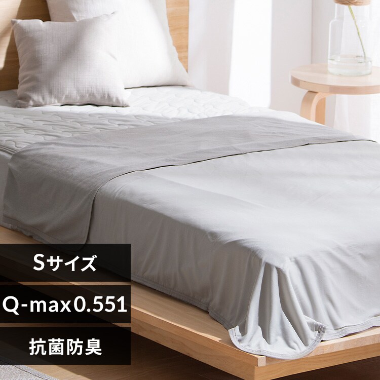 �ǉ����i�T���l�C��