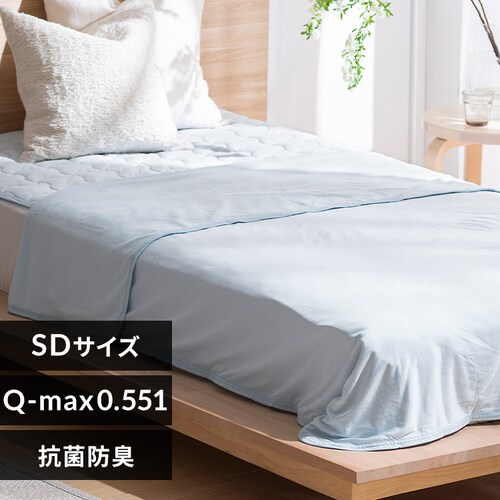 冷感ケット セミダブルサイズ BBK-NPES5-SD ライトブルー_0
