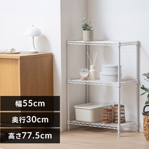 アイリスオーヤマ　スチールラック　白 Amazon.co.jp: アイリスオーヤマ(IRIS OHYAMA) カラーメタル