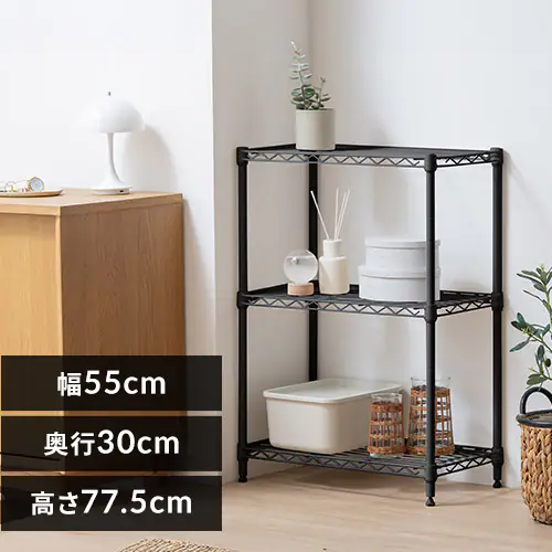 �ǉ����i�T���l�C��