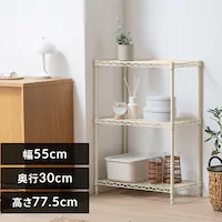 �J���[���^�����b�N�t�B�b�g 3�i ��55cmCMF�55075 �O���[�W��