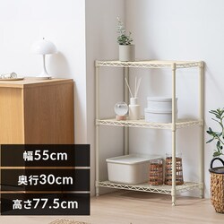 J[^bNtBbg CMF55075 O[W