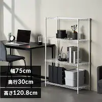 �J���[���^�����b�N�t�B�b�g 4�i ��75cm CMF�75120 �}�b�g�z���C�g