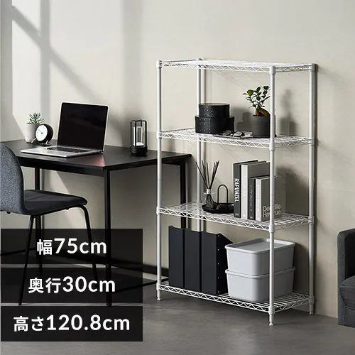�ǉ����i�T���l�C��