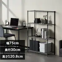 J[^bNtBbg 4i 75cm CMF75120 }bgubN