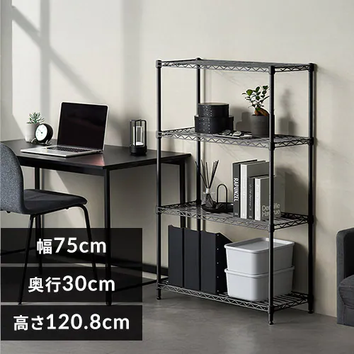 J[^bNtBbg 4i 75cm CMF75120 }bgubN_0
