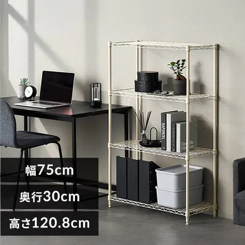 J[^bNtBbg 4i 75cm CMF75120 O[W_0