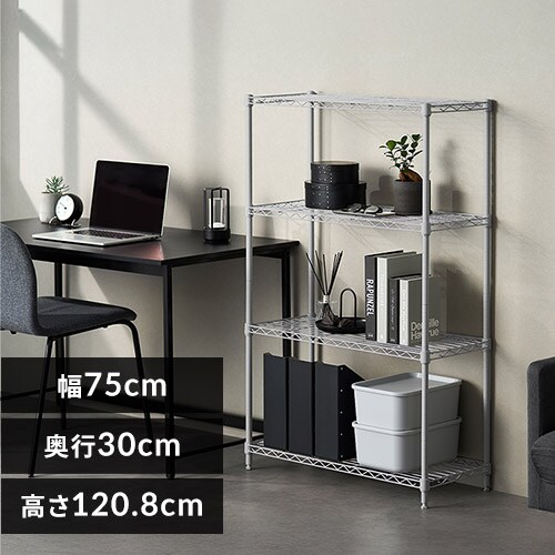 J[^bNtBbg 4i 75cm CMF75120 _[NO[_0