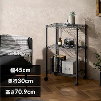 �J���[���^�����b�N�t�B�b�g 3�i ��45cm CMF�45070C �}�b�g�u���b�N