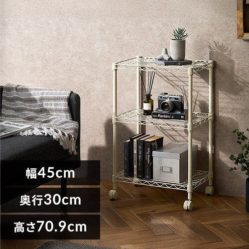 J[^bNtBbg 3i 45cm CMF45070C O[W_0