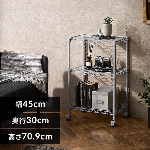 J[^bNtBbg 3i 45cm CMF45070C _[NO[_0