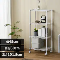 �J���[���^�����b�N�t�B�b�g CMF�45100C �}�b�g�z���C�g