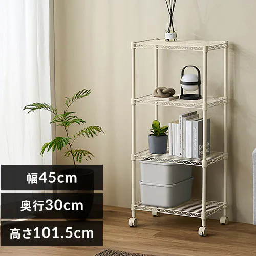 J[^bNtBbg 4i 45cm CMF45100C O[W_0