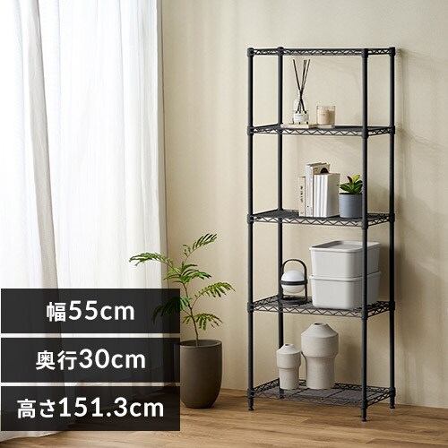 J[^bNtBbg 5i 55cm CMF55150 }bgubN_0