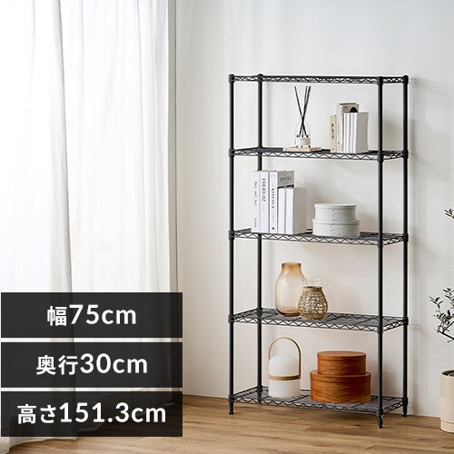 J[^bNtBbg 5i 75cm CMF75150 }bgubN_0