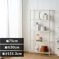 J[^bNtBbg 5i 75cm CMF75150 O[W