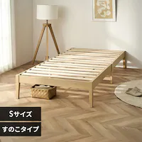 yg3ŊȒPgzxbh VO xbht[ gȒP̂xbh Hsv ESB01-S