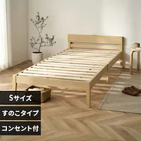 gȒP̂xbh Vv{t ESB02-S i`