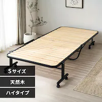 �܂肽���݂��̂��x�b�h OTB-WHR �i�`������/�u���b�N