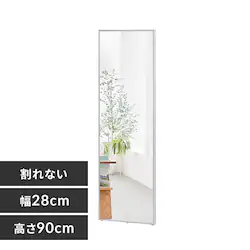 �y���Ċ���Ȃ��t�B�����~���[ KWM-28090 �V���o�[