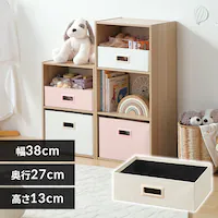 �C���i�[�{�b�N�X IB-38R �z���C�g