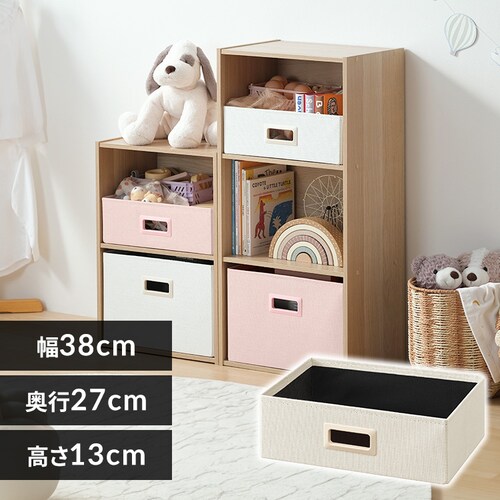 �C���i�[�{�b�N�X IB-38R �z���C�g_0