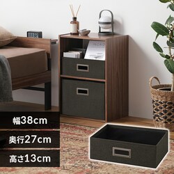 �C���i�[�{�b�N�X IB-38R �O���[