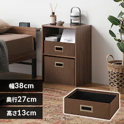 �C���i�[�{�b�N�X IB-38R �u���E��