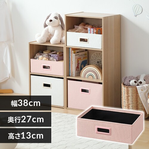 �C���i�[�{�b�N�X IB-38R �s���N_0