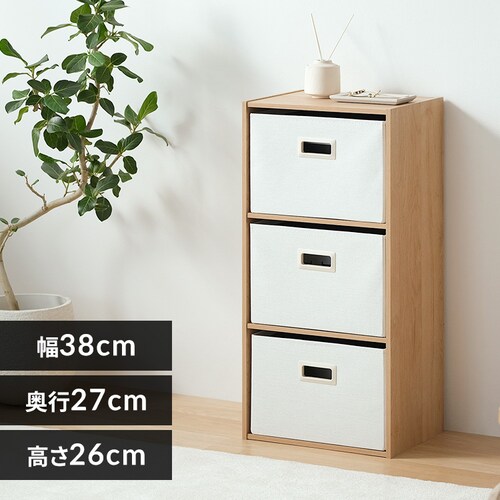 �C���i�[�{�b�N�X IB-38DR �z���C�g_0