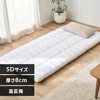 �}�b�g���X �Z�~�_�u�� �G�A���[�}�b�g���X �~���z�c �ۂ��Ɛ􂦂� ������ ����8cm 3�����X�v�����O�\�� ASFP80-SD