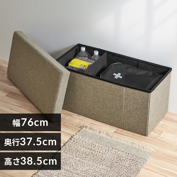 3WAY 引き出し収納ボックス 引き出し3つタイプ SST3H-76