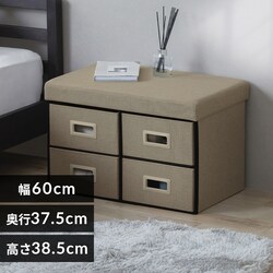 3WAY �����o�����[�{�b�N�X �����o��4�^�C�v SST4H-60 �u���E��