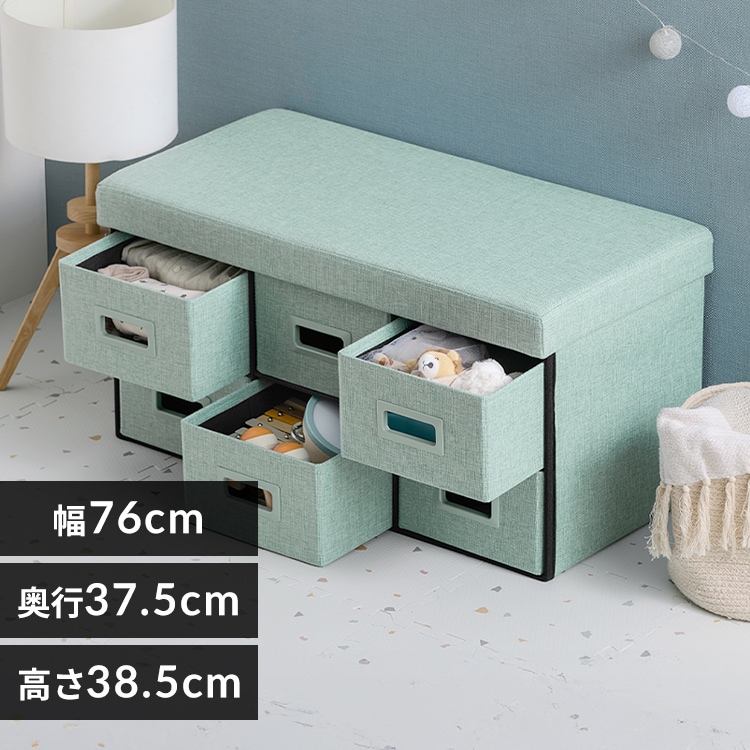 3WAY 引き出し収納ボックス 引き出し6つタイプ SST6H-76 ライトブルー