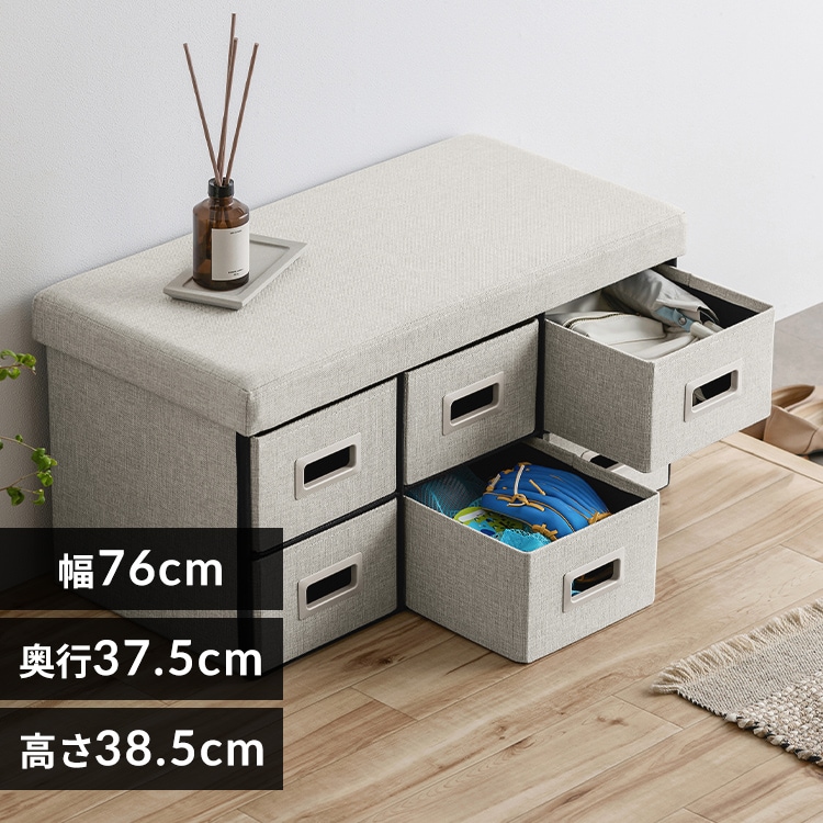 3WAY 引き出し収納ボックス 引き出し6つタイプ SST6H-76 グレー 112097