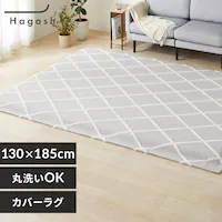 ͂Đ􂦂 Hagash Jo[ xj HAGCB-1318 O[W