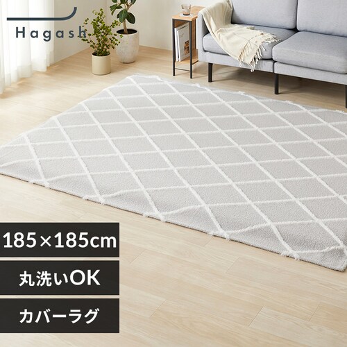 ͂Đ􂦂 Hagash Jo[ xj HAGCB-1818 O[W_0