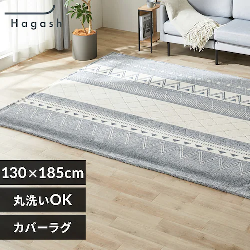 ͂Đ􂦂 Hagash Jo[ IeK HAGCO-1318 O[_0