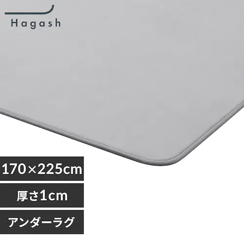 ͂Đ􂦂 Hagash A_[O 1cm HAGU10-1824 O[_0