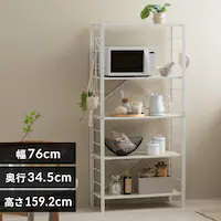 ���b�N 5�i ��76cm �g���ȒP �A���X�`�[�����b�N KRSR-5 �z���C�g