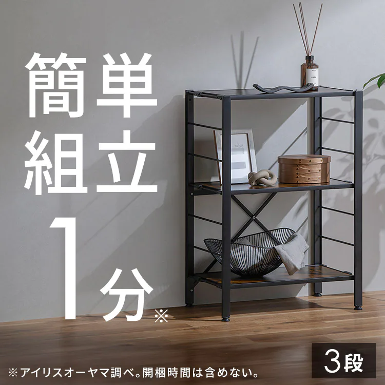 �ǉ����i�T���l�C��